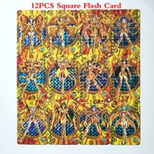 12 шт./компл. Сейлор Мун Косплэй святая Сейя мистическая Одежда Игрушки Хобби хобби Коллекционные вещи игра Коллекция аниме-открытки