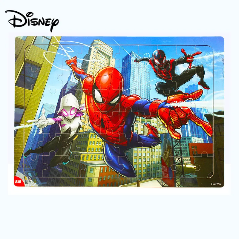 Деревянная головоломка из 60 предметов Disney пазл София Детская коробка для раннего