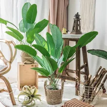 

NEW TY 80cm 18 Forks Tropical Plants Large Artificial Banana Tree Fake Monstera Plastic Palm Tree Leaves For Home Garden