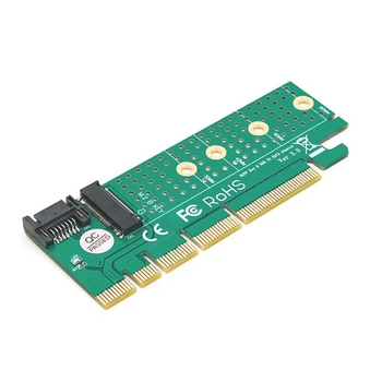 

M.2 to SATA PCI-E KEY B SSD Adapter Converter Card SATA Cable Kit