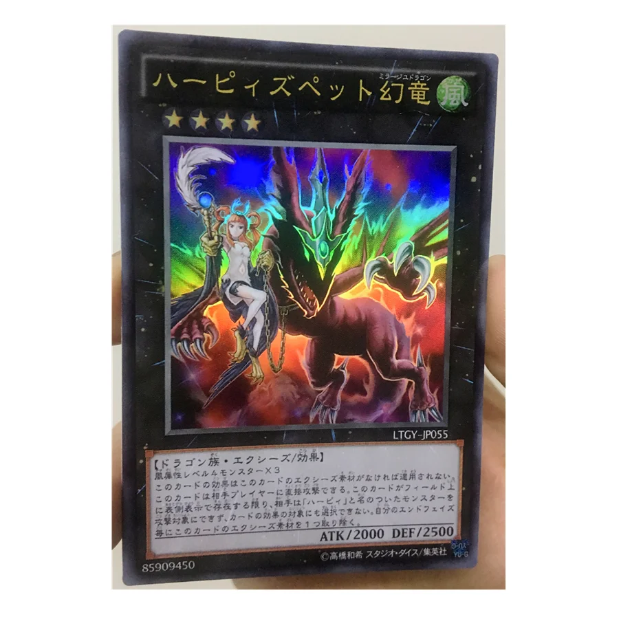 Yu Gi Oh Harpie's Pet Phantasmal Dragon DIY Toys Hobbies Hobby Collectibles  Game Collection Anime Cards|Game Collection Cards| - AliExpress