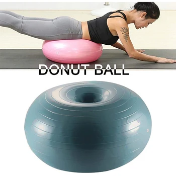 

Yoga Ball Donut Trainer Exercise Stable Yoga Ball Fitness Equipments Stable Yoga Ball Balance Training Ball Tool For Gym Office
