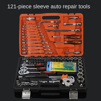 

121 sets of auto repair tools sleeve sets auto maintenance auto repair combination tools auto machinery repair tool accessories
