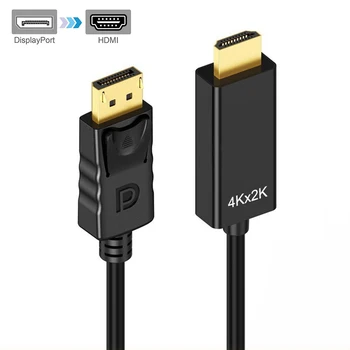 

6ft 1.8m 4K*2K/1080P DP to HDMI Adapter Display Port Male To HDTV Male Cable Converter For PC Laptop Projector Universal New