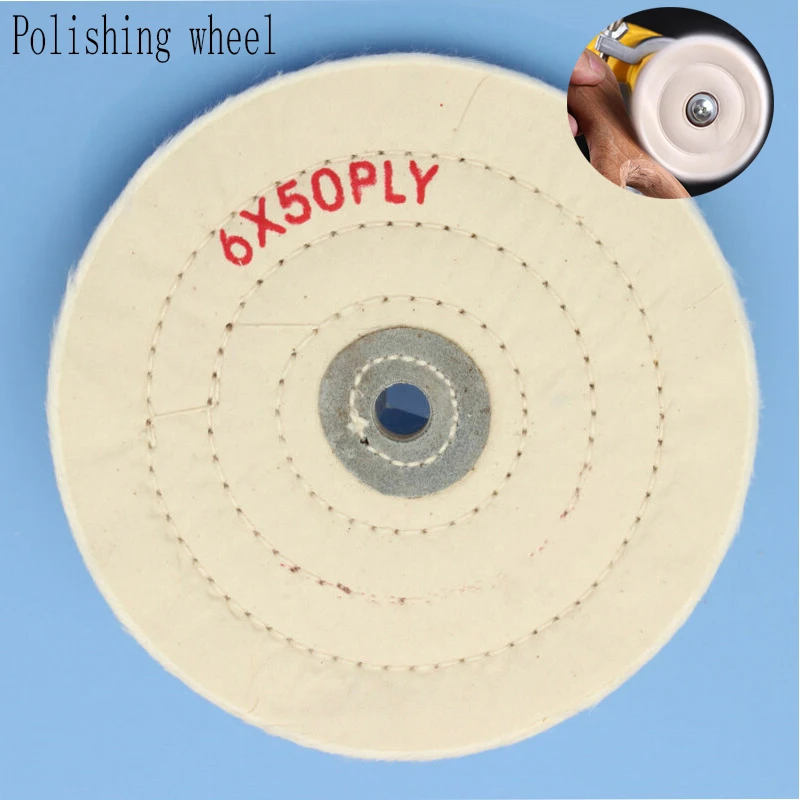 4/6 Inch White Cloth Wheels Buffing Polishing Wheel for Wood Metal