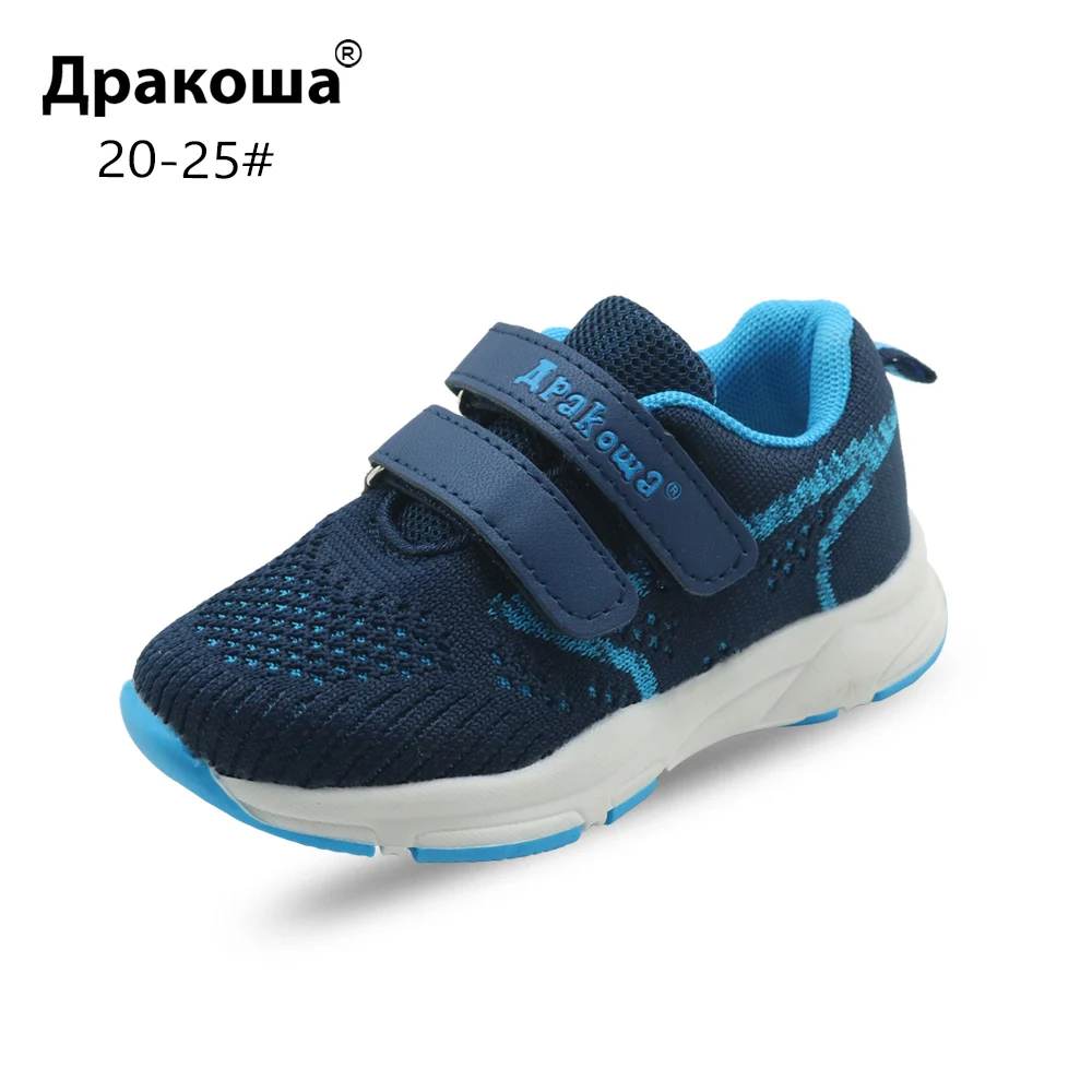 Спортивная обувь Apakowa для маленьких мальчиков и девочек модные кроссовки унисекс