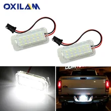 2 шт. 18LED 2835SMD светодиодная подсветка номерного знака без ошибок