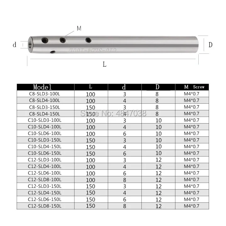 Точность C8 SLD3-4 C10 SLD3-6 C12 SLD3-8-100L 150L C16 SLD4-SLD10 боковой замок удлинительная штанга узкие щипцы для конических фрез для глубоких отверстий процесса
