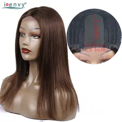 Коричневый короткий парик из человеческих волос 1,5*4 U часть перуанский парик для черных женщин цвет #4 светло-коричневый прямой парик не Реми