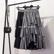 Юбки женские s высокая уличная мода блестящая металлическая Асимметричная юбка Женская высокая талия взъерошенный слой Многоуровневая длинная юбка миди