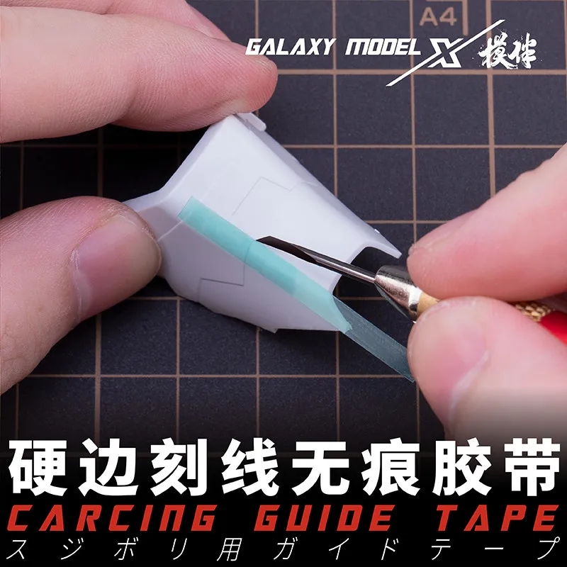 3mm/4mm/5mm/6mm Green Transparent Garving Guide Tape Hobby Craft Military Model Accessory Length 33m model tools