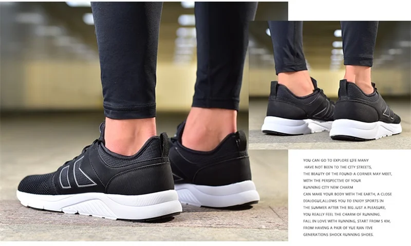 Пик прогулочная обувь для мужчин дышащая легкая черная повседневная обувь удобные нескользящие кроссовки уличная текстильная обувь