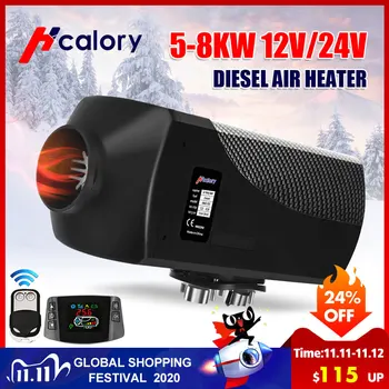 

HCalory 12V 24V 5000W LCD switch degreaser wire harness split machine parking heater Car Boat RV Motorhome Trailer Truck