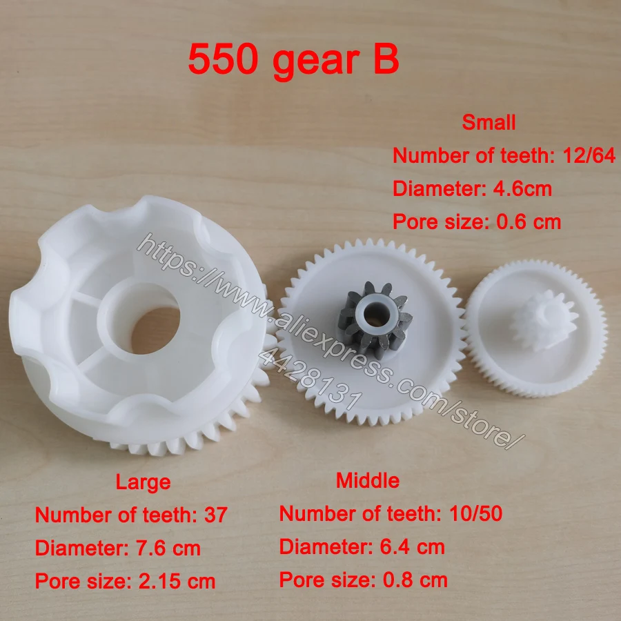 550 B (1)