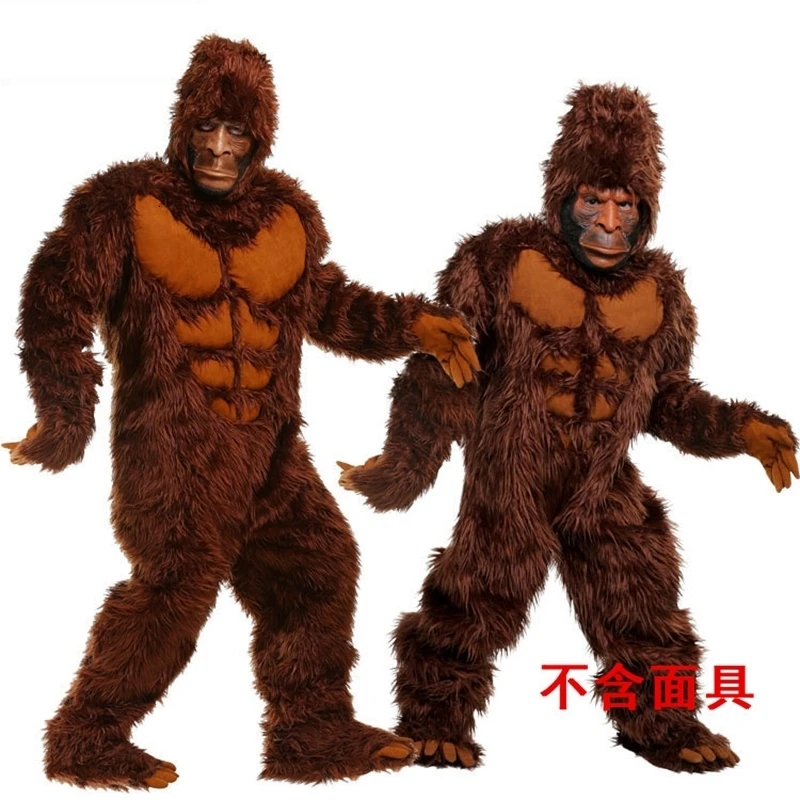 КОРИЧНЕВЫЕ КОСТЮМЫ gorilla костюмы без забавной маски животных на Хэллоуин для