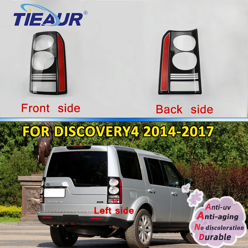 Задний фонарь для автомобиля Discovery 4 прозрачный корпус двери прозрачная крышка