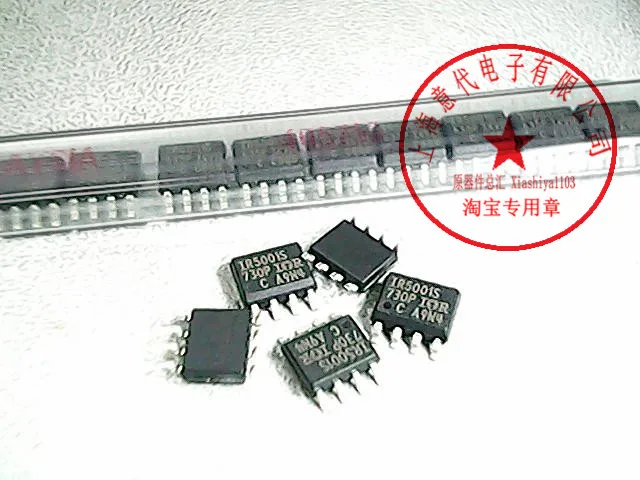 IR5001SPBF SOIC-8