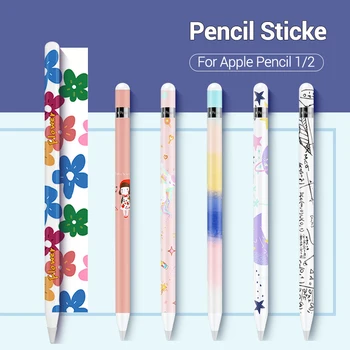 

3PCS For Apple Pencil 2 1 stickers Scratchproof Ultra Thin Painted stickers Touch Stylus pen sticker Non slip Protective paper