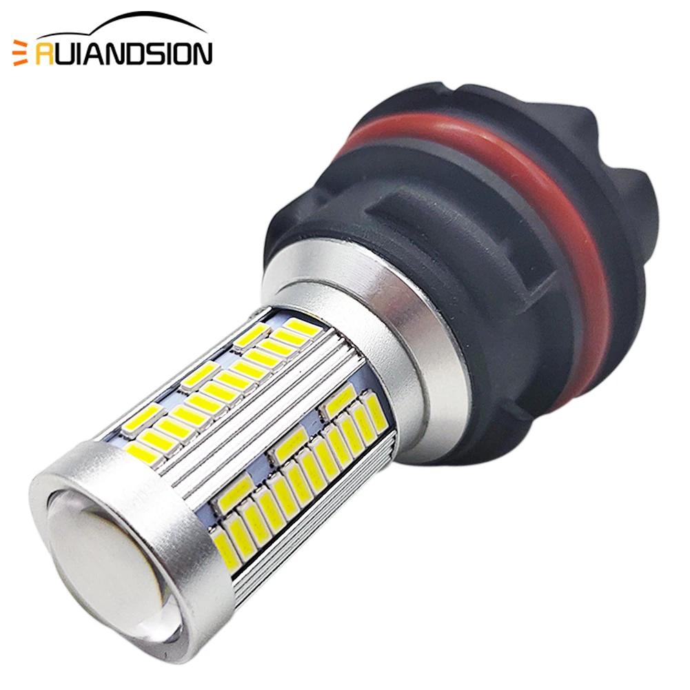 1 шт. 4014 84smd PH11 Светодиодная лампа для мотоцикла фара Фара Ближний/Дальний свет