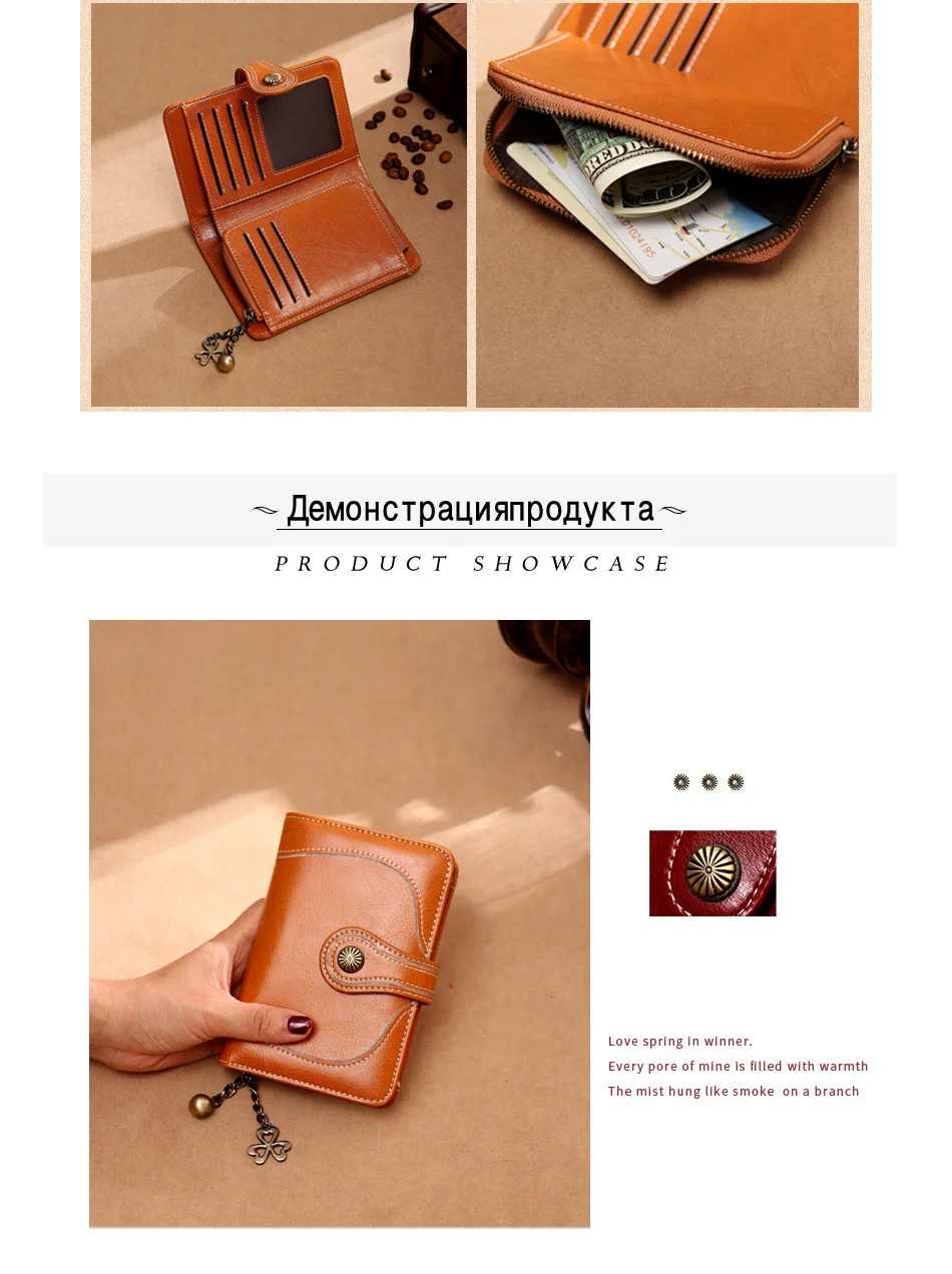 Zency, натуральная кожа, простой короткий кошелек для женщин, высокое качество, клатч, кошелек, большая емкость, карман для монет, держатель для карт, коричневый