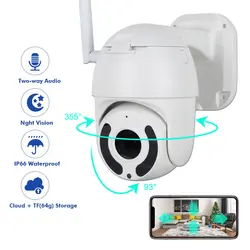 IP камера WiFi 2MP 1080P Беспроводная PTZ скоростная купольная камера видеонаблюдения наружная IP66 камера видеонаблюдения наружная