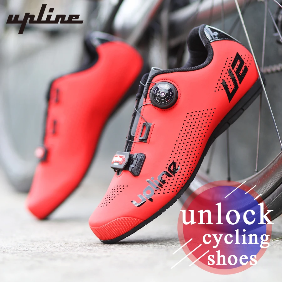 upline mtb shoes