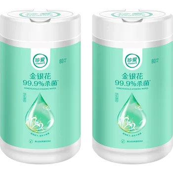 

2 Barrels 160 Count Treasure Bactericidal Wet Wipe Multi-Purpose Gym Wipe Antibacterial Wipes Alcohol Free