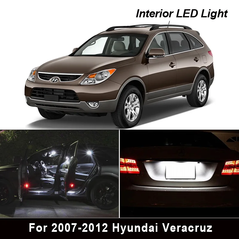 10 шт. белая внутренняя Светодиодная лампа посылка Набор для 2007-2012 Hyundai Veracruz