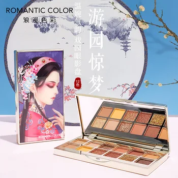 

color eyeshadow plate matte pearl eyeshadow makeup box