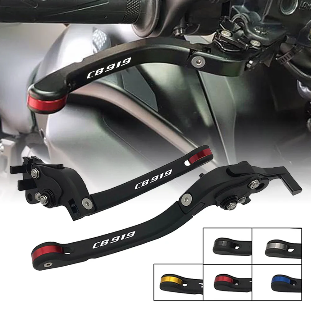 SEMSPEED CB919 логотип Мотоцикл с ЧПУ Новые складные рычаги сцепления ручки для Honda CB 919