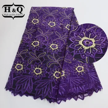 

2019 Hot Sale French Net Lace Fabric African Lace Fabric 5 Yards Embroidered Nigerian Tulle Lace Fabric For Wedding Decoration