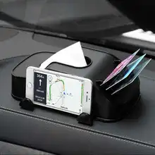 Автомобильная коробка для хранения салфеток, автомобильная бумажная сумка, автомобильная креативная Многофункциональная подставка для телефона, устройство для карт, аксессуары для интерьера