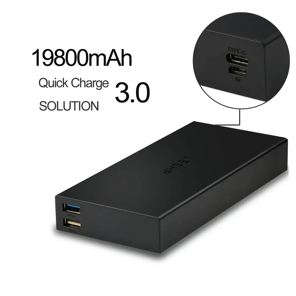 LESHP 19800mAh QC3.0 Dual-USB портативный удобный Внешний перезаряжаемый аккумулятор зарядное устройство Внешний аккумулятор черный