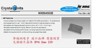 

10pcs 100% orginal new 8045 imported passive NDK industrial grade NX8045GB 6M 6MHZ 6.000MHZ 8X4.5 2 feet