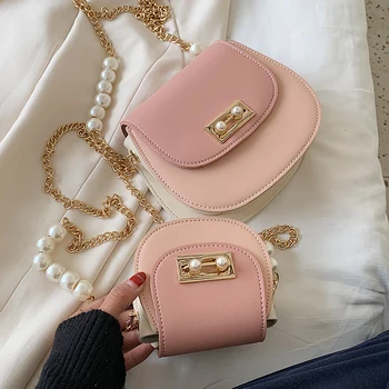 

Contrast color Mini Saddle bag 2020 Summer New High quality Leather Women's Designer Handbag Pearl Chain Shoulder Messenger Bag