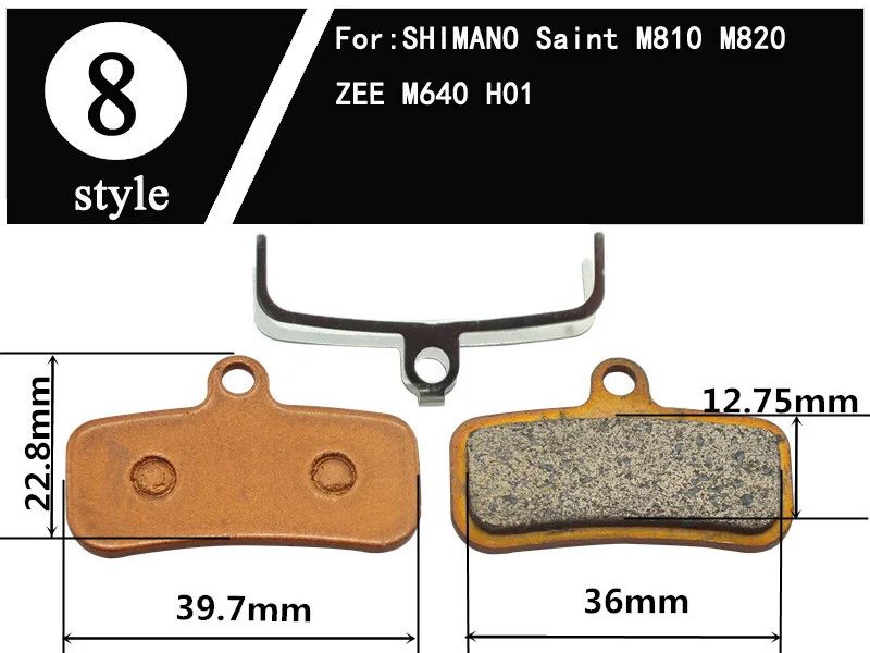 1 пара MTB велосипед дисковые Тормозные колодки Металл для Shimano Avid формула Tektro ZOOM MAGURA E1R1 RO RX Hayes M375 M395 M355 M810 - Цвет: style 8