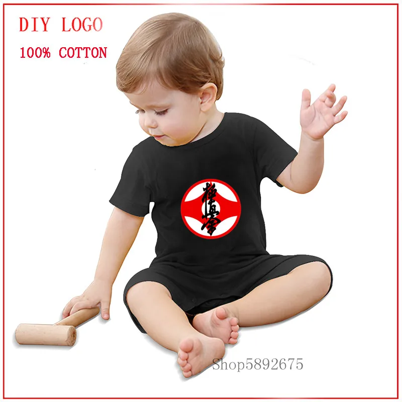 Летний комбинезон для новорожденных Kyokushin Karate symbol text and kanji Kung Fu 100% хлопковый