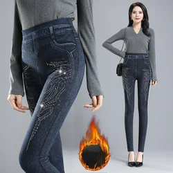 Elástico fino calças de brim de cintura alta lápis calças femininas estiramento magro denim mais veludo quente inverno leggings moda roupas