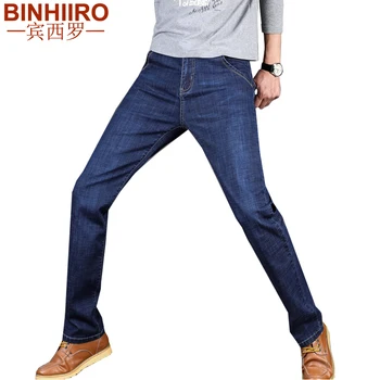 

Elasticity Men's Casual Pants High Quality Comfortable Slim Solid Color Full Length Pants Business Fashion Jeans Trousers men