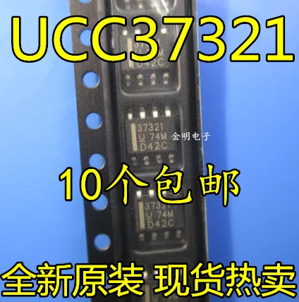 Free shipping UCC37321DR UCC37321 UCC37321D 37321 Good product | Обустройство дома