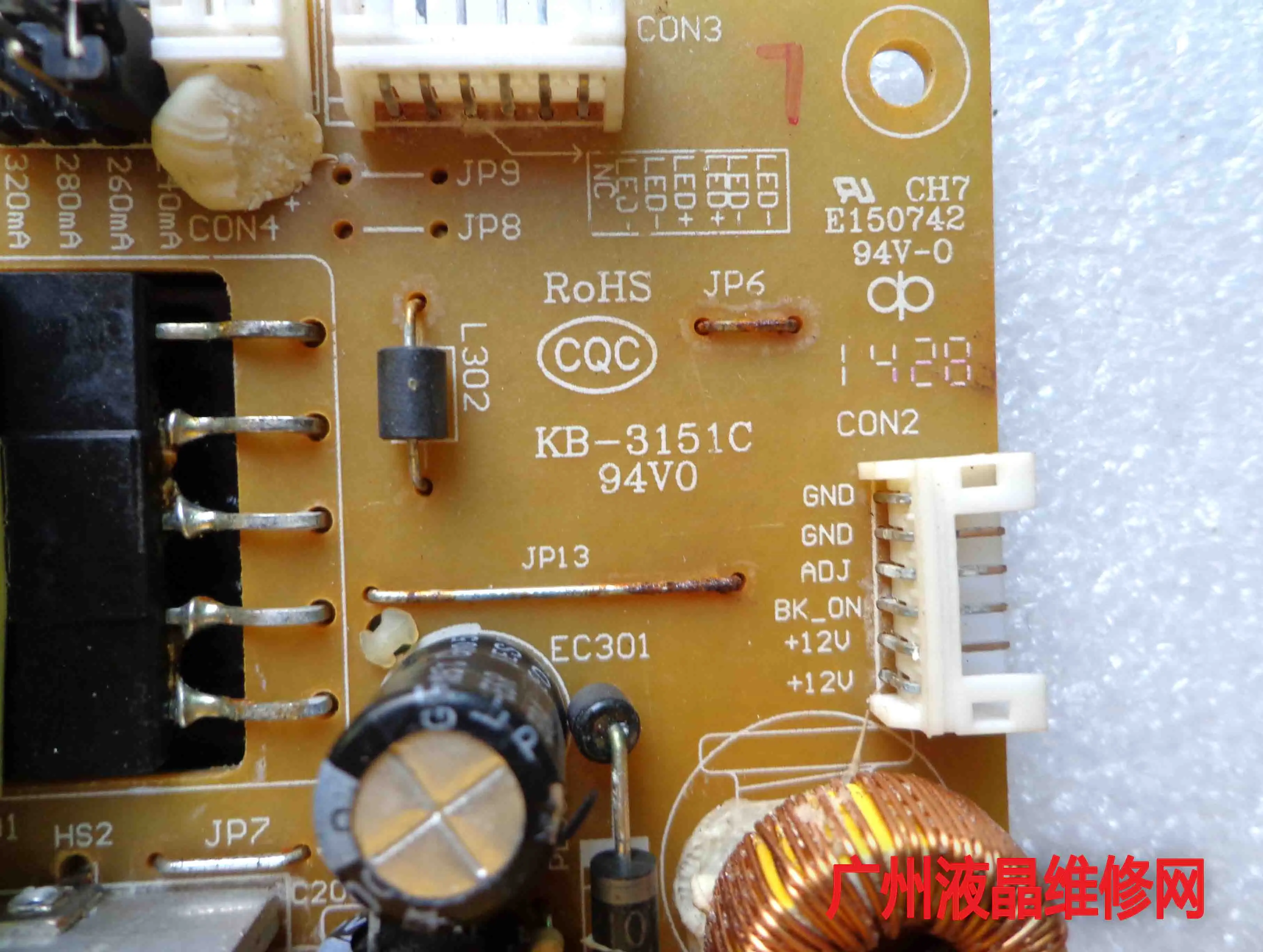 ER935G REV: 1,0 E150742 KB-3151C Мощность доска светодиодная панель питания