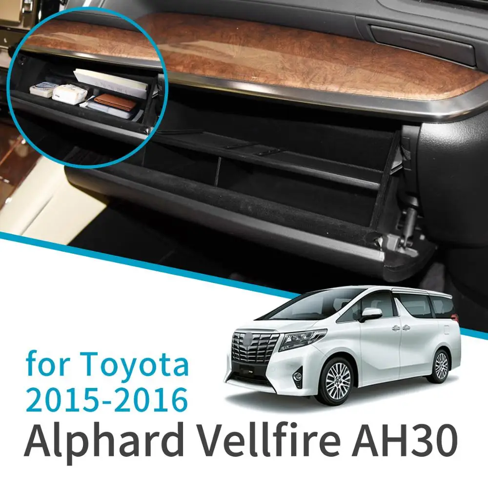 Smabee автомобильный ящик для хранения перчаток коробка Toyota Alphard 30 AH30 2015 ~ 2019 Co-pilot