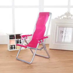 Кукла Барби пляжное кресло складной большой Кукла Барби игровой дом игрушки стул принцесса пляжное кресло