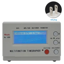 MTG 1000 часы Timegrapher механические часы и Карманный тестер часы синхронизации машина инструмент калибровки рептильщиков хоббитов ремонт