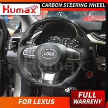 Рулевое колесо из углеродного волокна и кожи для LEXUS ES IS GS NX RX CT 200 250 300 Сменные индивидуальные рулевые колеса автомобильные запчасти