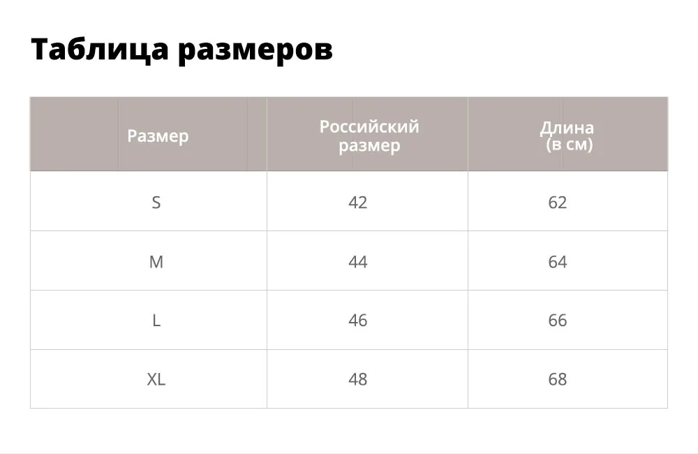 68表449821401