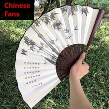 Ventilador plegable de estilo chino para mujer y hombre, ventilador de tela de baile clásico, ventilador de mano de verano con impresión de caligrafía de bambú Vintage