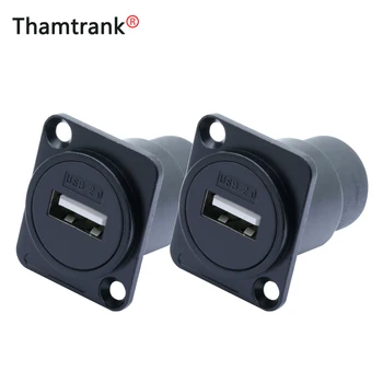 

10PCS D-Type USB 2.0 straight module Chassis Panel Mount Connector Audio connector Speaker Accessories Kits