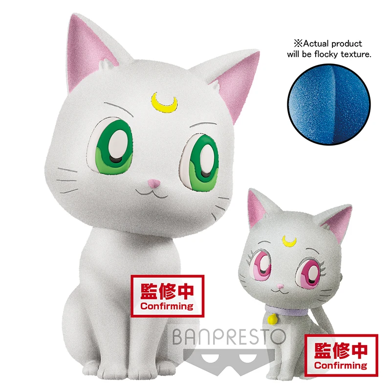 Sailor Moon Nuimas Plush Pair Set Luna Artemis Ubicaciondepersonas 