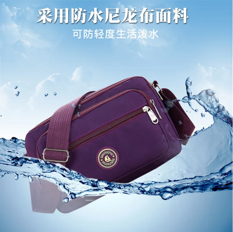 

Nylon Shoulder Bag Women's 2019 New Style Fashion Printed WOMEN'S Bag Outdoor Sports Large Capacity Travel Bag